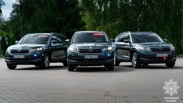 У Києві та області запрацюють “фантомні патрулі”: як вони працюватимуть