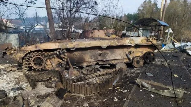 Втрати ворога на 5 вересня: ліквідовано ще 1 260 окупантів та 65 артсистем