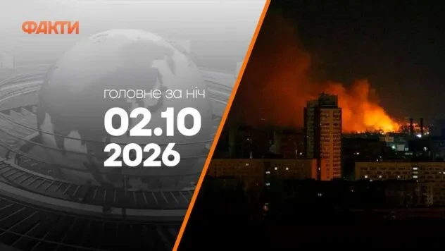 Події на ранок 2 жовтня: удари по мосту й будинку в Києві та рішення ОБСЄ щодо Олешків